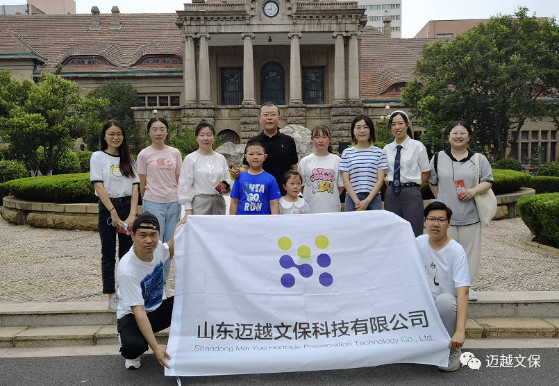 铭记红色历史，汲取前进力量——迈越文保赴“胶济铁路博物馆”参观学习