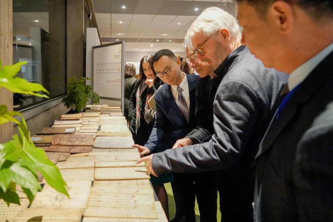 动态 | 联合国教科文组织（法国巴黎）展出贵州省水书文献仿真复制件
