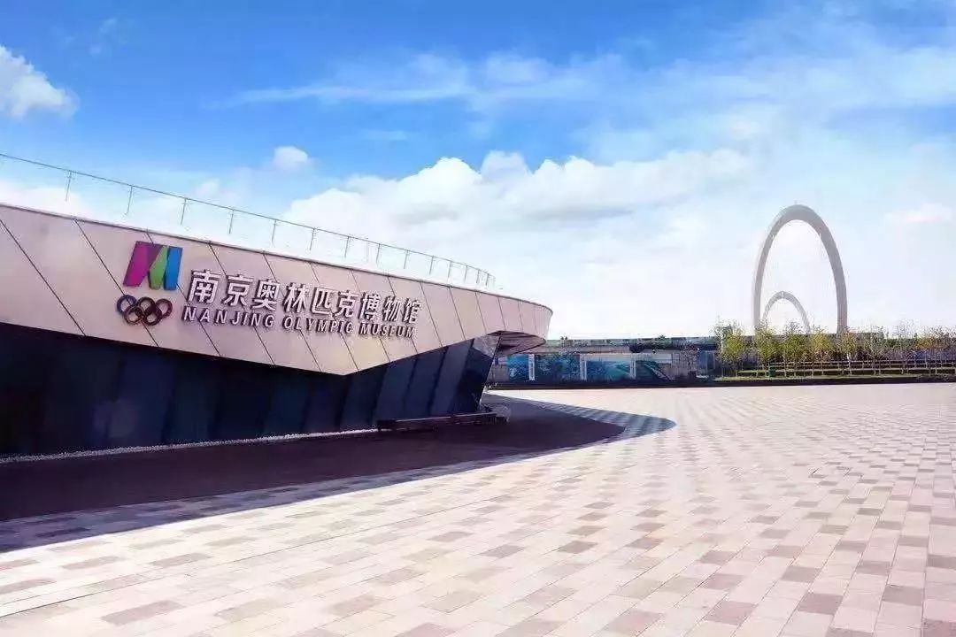 动态 | 南京奥林匹克博物馆“顾拜旦手稿修复、脱酸及仿真技术服务项目”通过专家验收