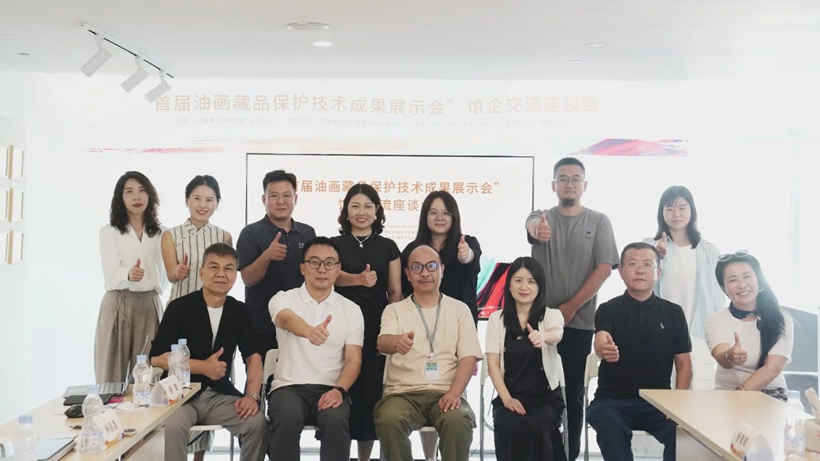 微信图片_20250325103200.png
