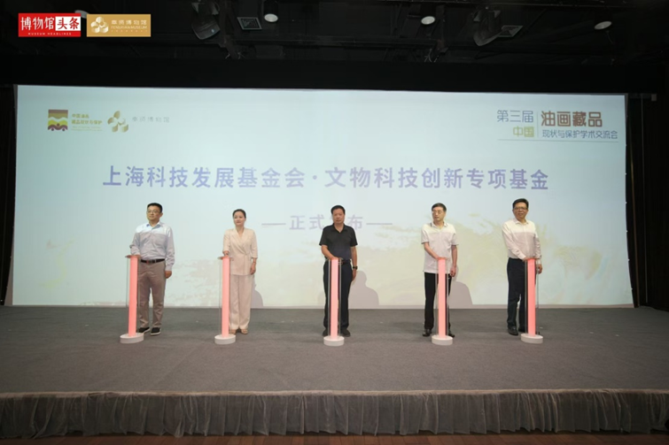 微信图片_20250325103205.png