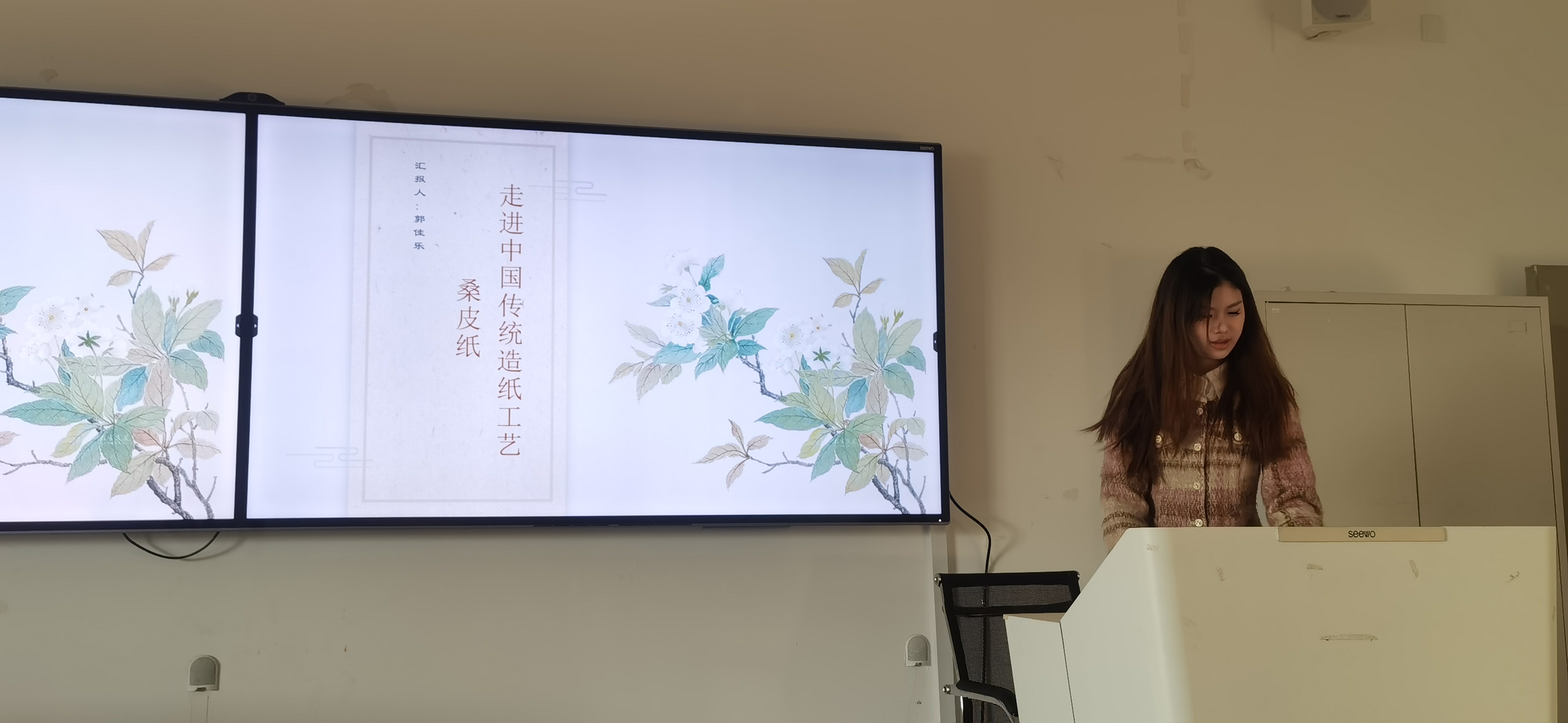 微信图片_20241024090736.jpg