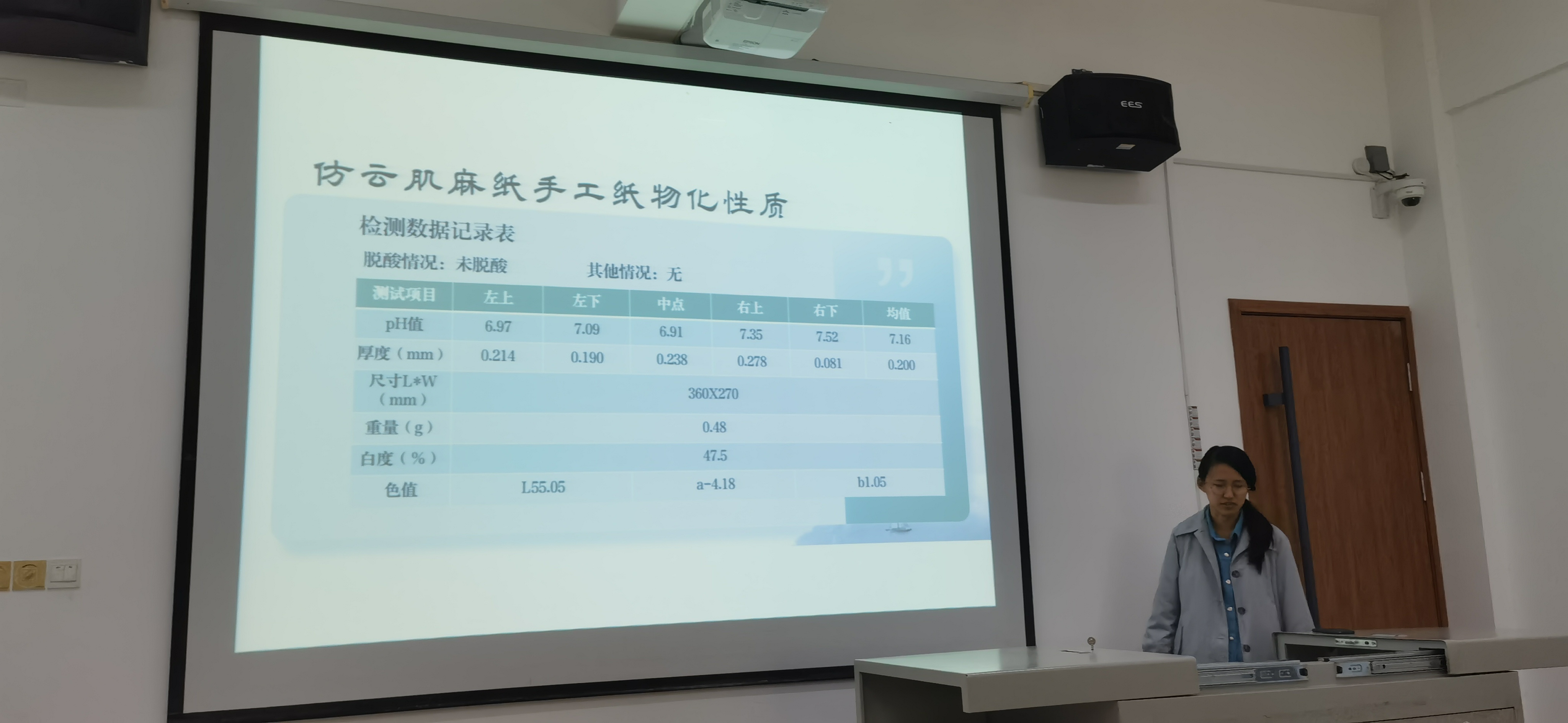 微信图片_20241024090742.jpg