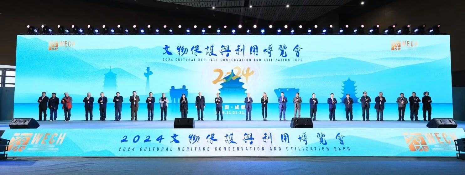 微信图片_20250325141217.jpg
