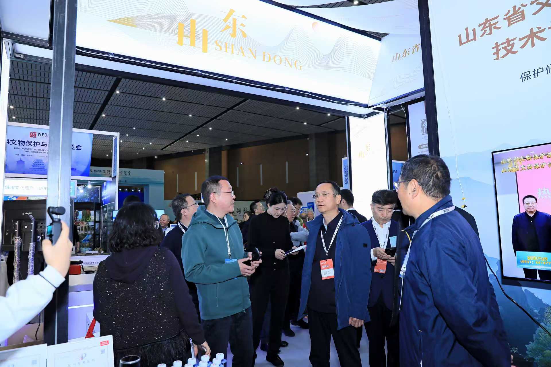 微信图片_20241123102540.jpg