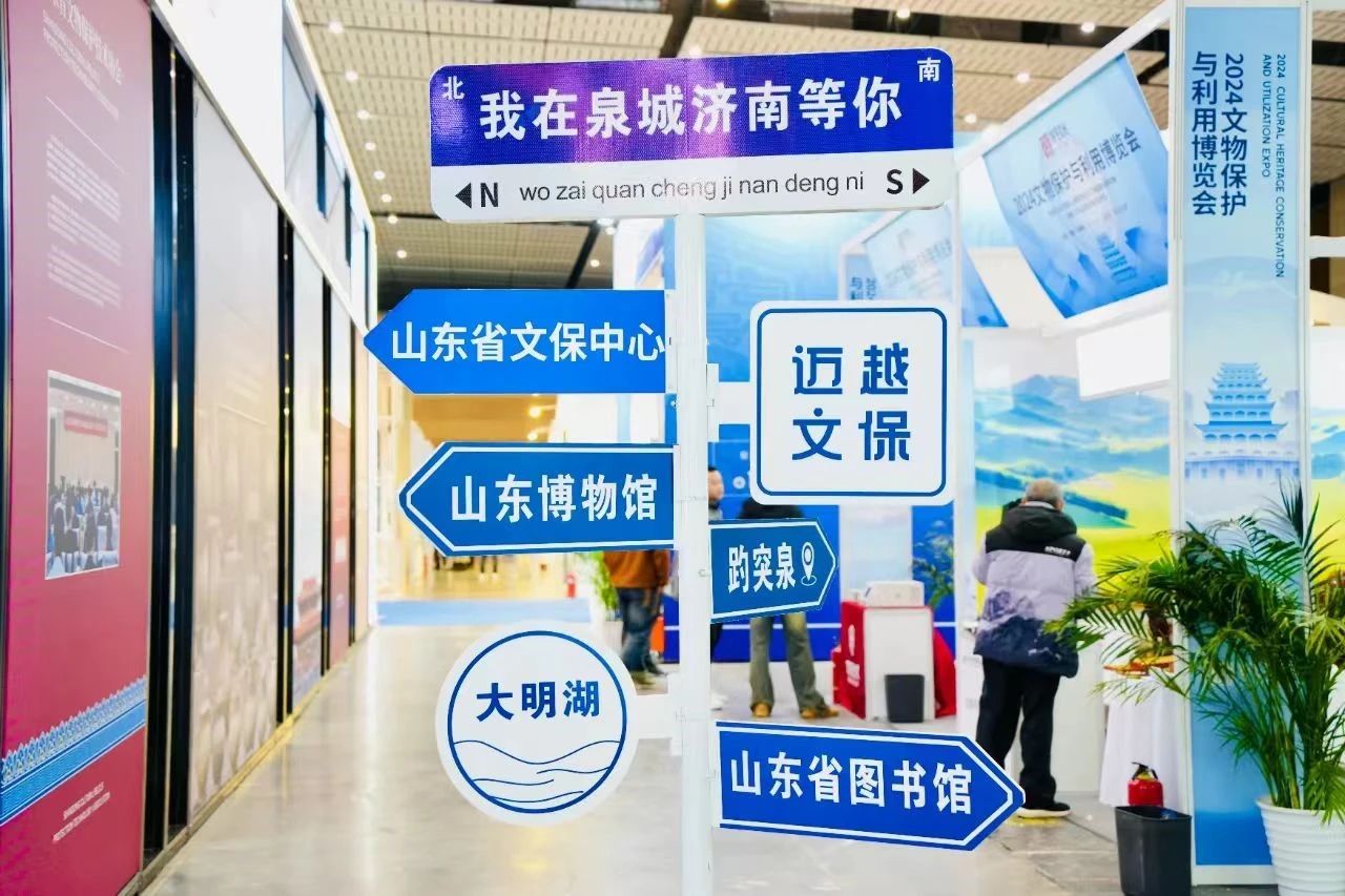 微信图片_20250325141602.jpg