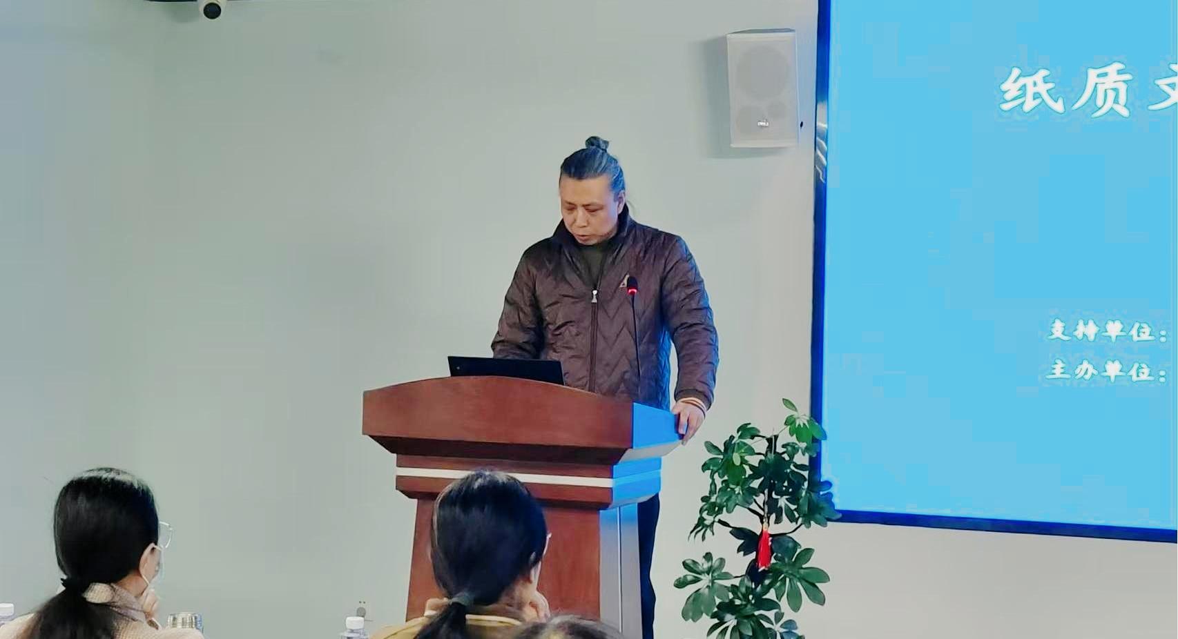 微信图片_20241214103134.jpg