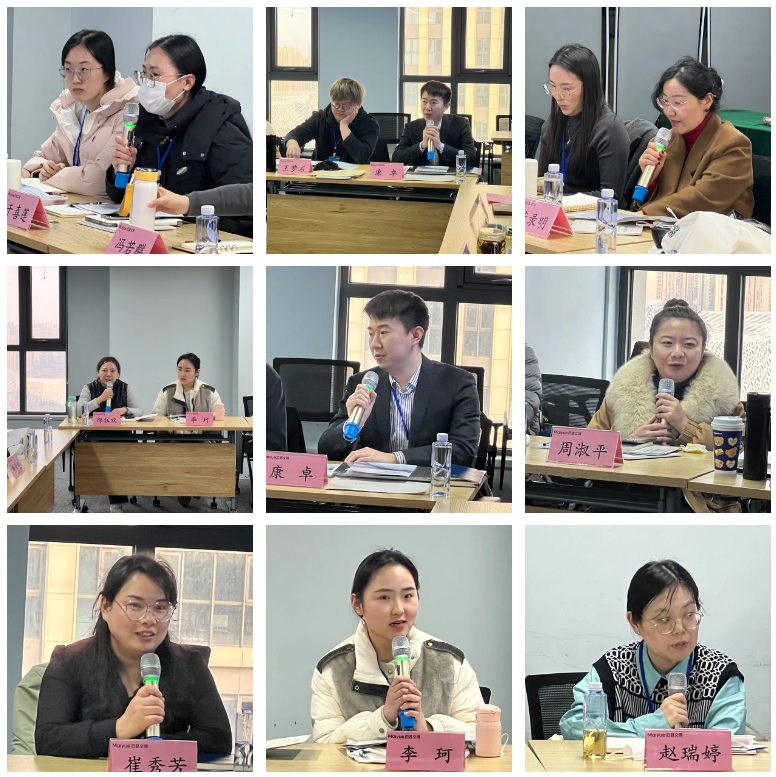 微信截图_20250325153845.png
