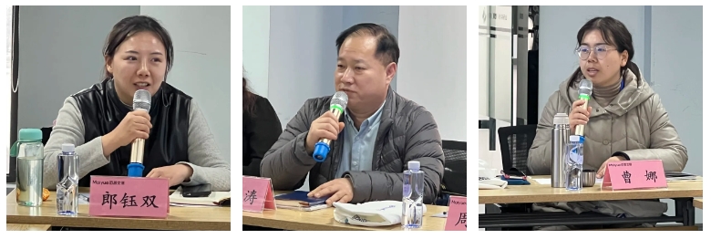 微信截图_20250325153902.png